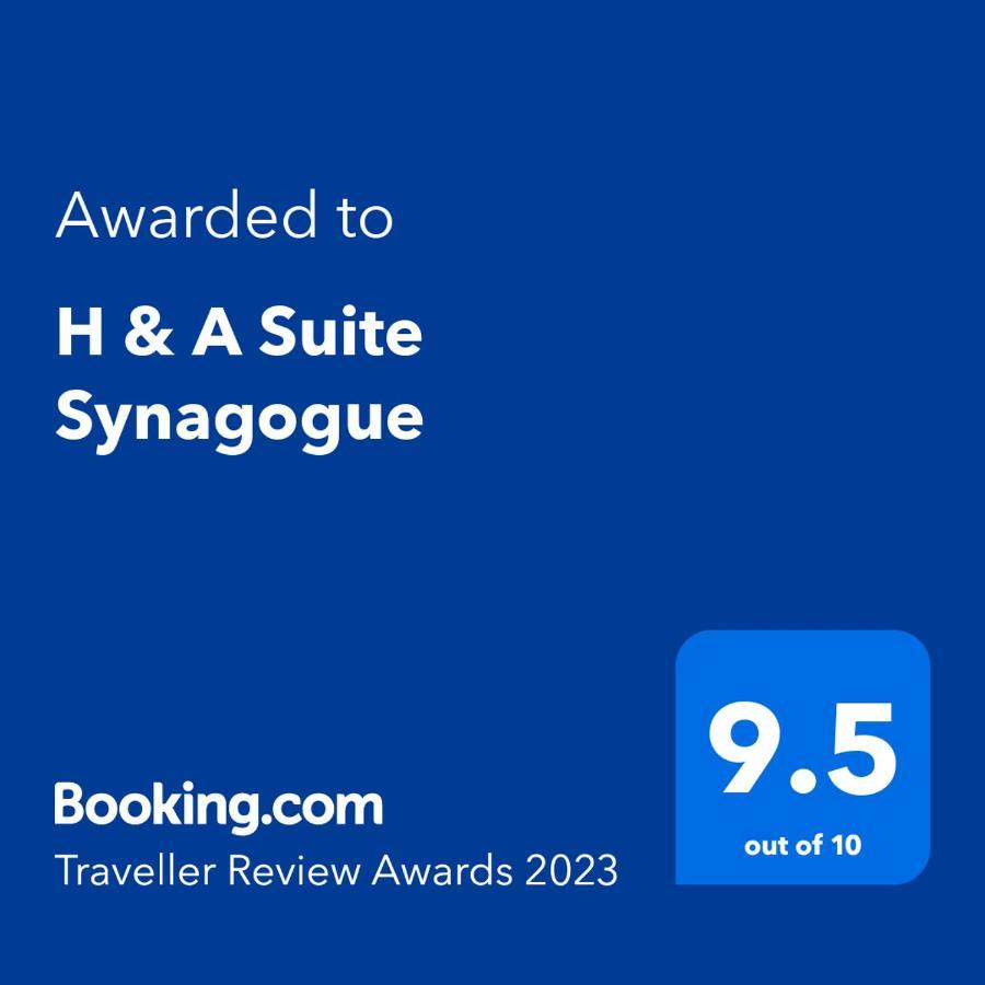 بودابست H & A Suite Synagogue المظهر الخارجي الصورة